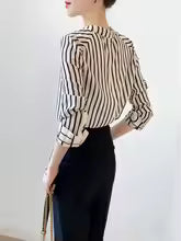 Shredion